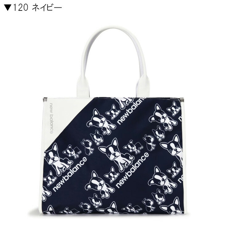 楽天市場】5のつく日P5倍【2/25(水)】【土日祝も発送】 ニューバランス