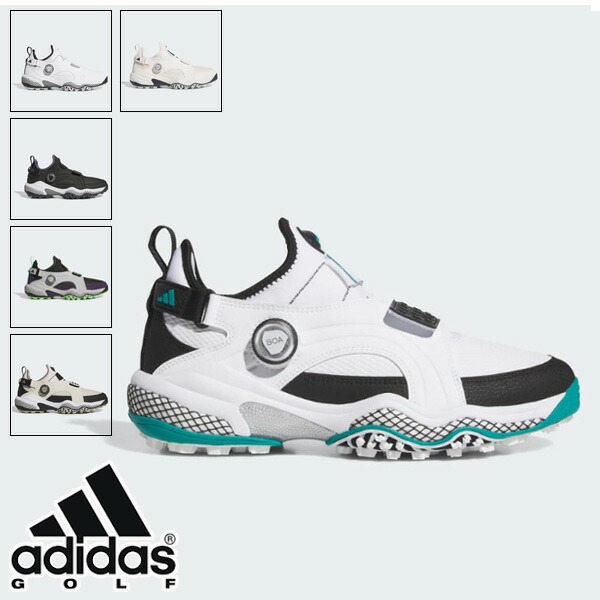 楽天市場】アディダスゴルフシューズ コードカオス22メンズの通販