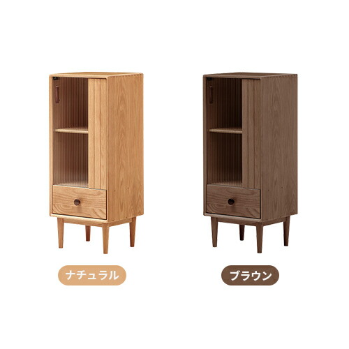 楽天市場】キャビネット チェスト 収納ラック 収納チェスト 収納棚