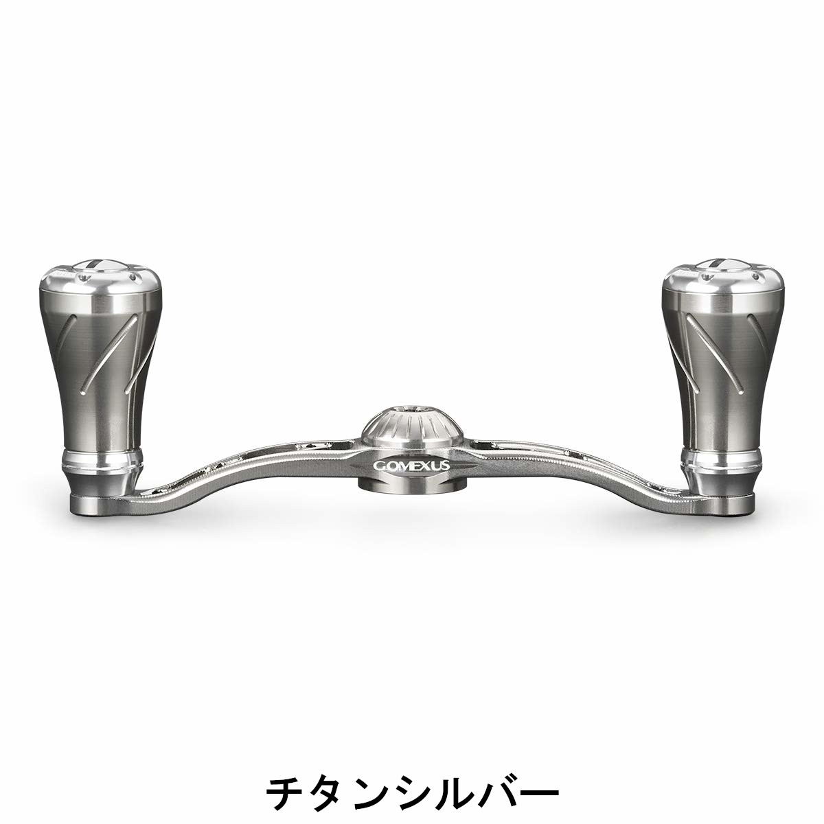 楽天市場】【送料無料】 ゴメクサス パワー ハンドル 100mm リール