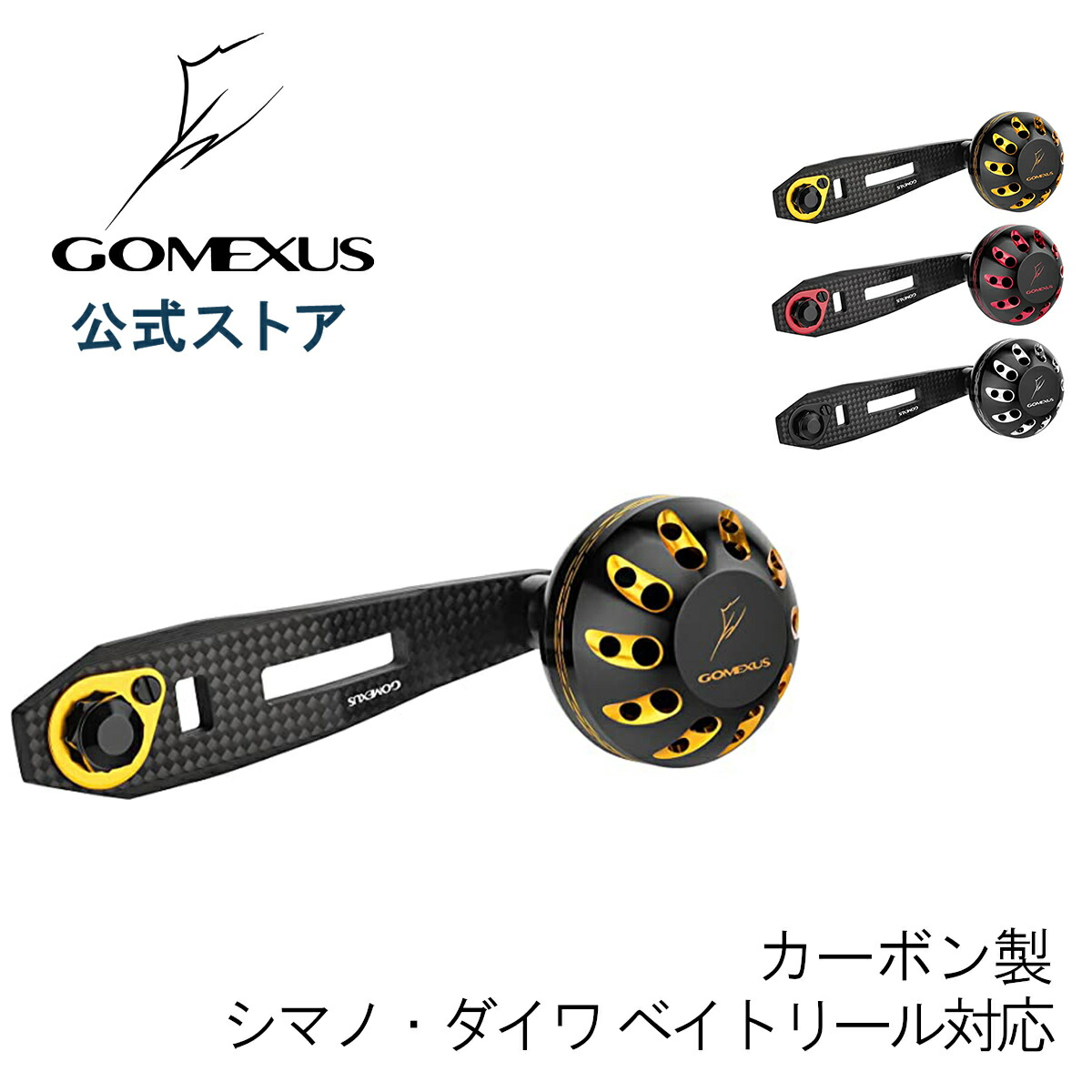 楽天市場】オシアカルカッタ 300hgの通販