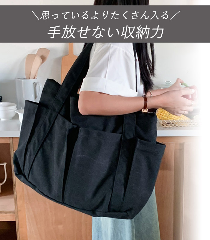 楽天市場】【先着200名！全品10%ｸｰﾎﾟﾝ】トートバッグ マザーズバッグ