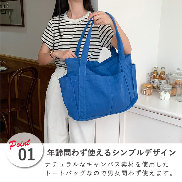 楽天市場】【先着200名！全品10%ｸｰﾎﾟﾝ】トートバッグ マザーズバッグ