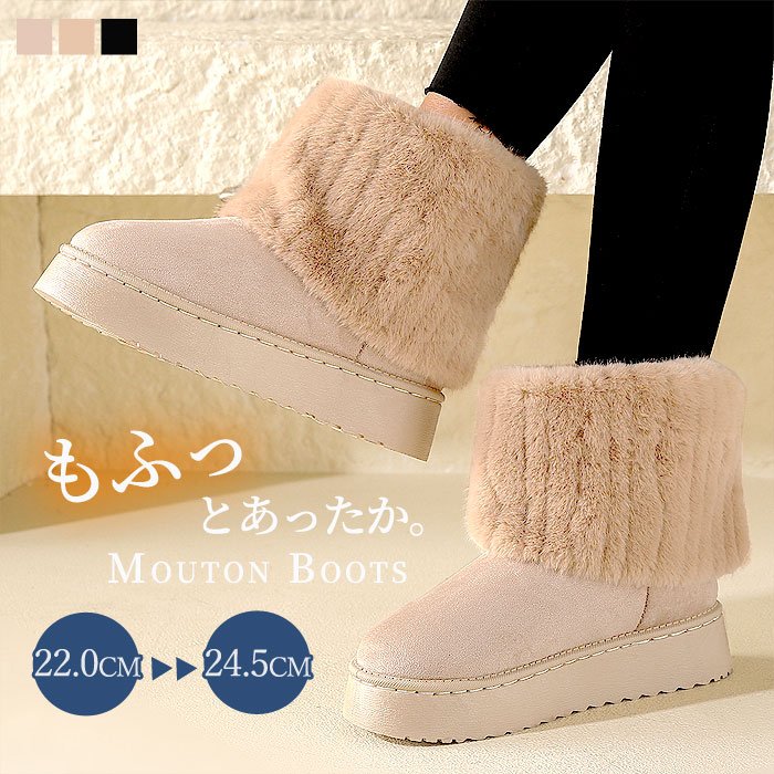 楽天市場】【1794円！40%OFFクーポンで】ムートンブーツ レディース