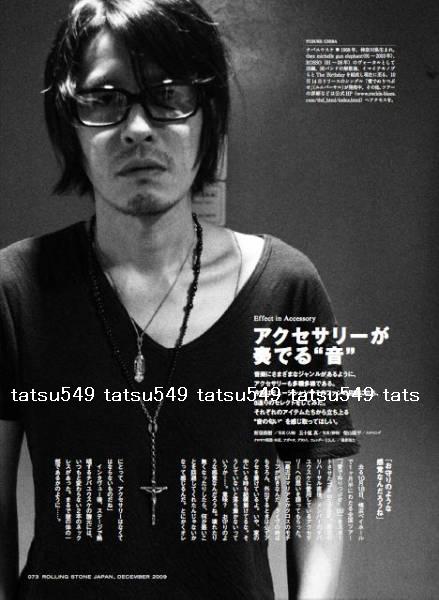 楽天市場】MARQUEE(マーキー) x amp japan(アンプジャパン)マリア