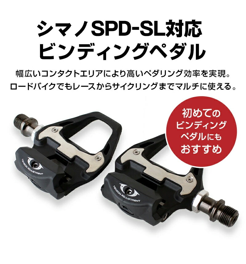 楽天市場】【あす楽 送料無料】GORIX ゴリックス カーボンファイバー