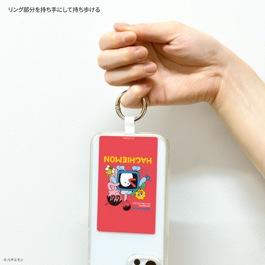 楽天市場】【公式】ハチエモン マルチリングプラス Lサイズ カンテレ