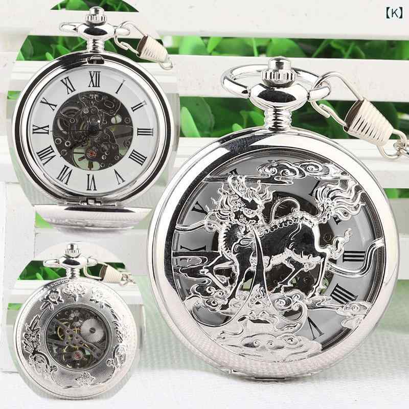 楽天市場】懐中時計 レトロ 機械式 おしゃれ ウォッチ クラシック