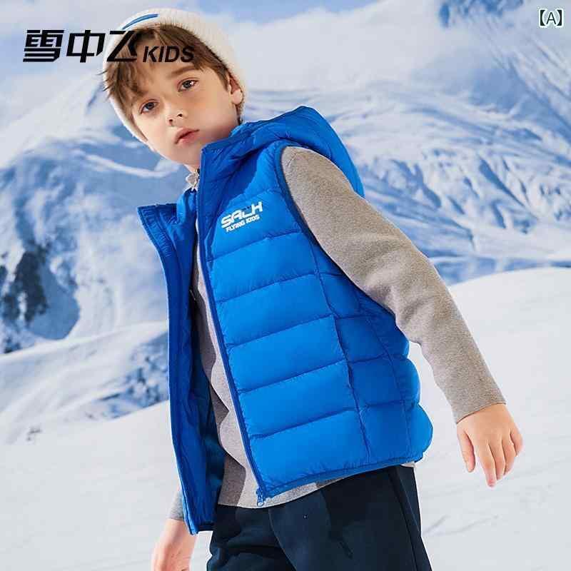 楽天市場】ダウンベスト キッズ アウター 子供服 男の子 女の子