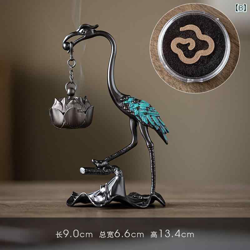 楽天市場】香炉 鶴 ミニ 陶器製 室内用 家庭用 渦巻き型線香用 香立て