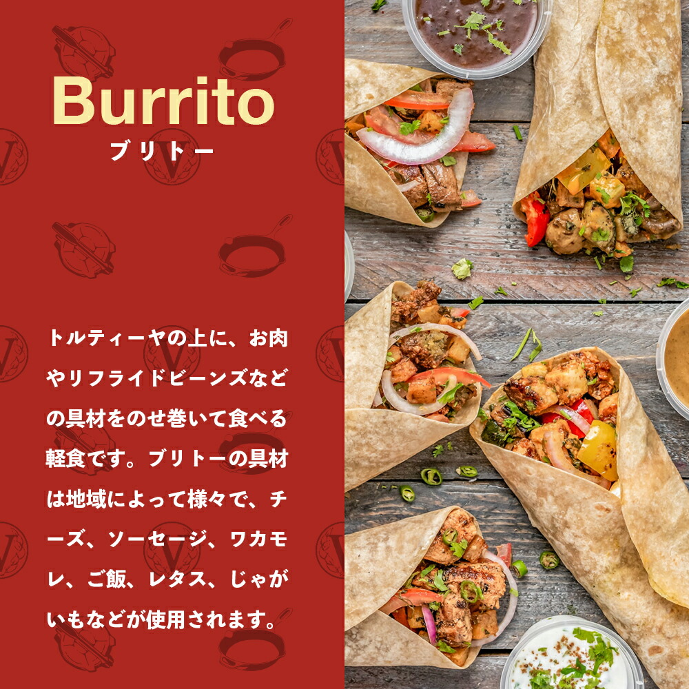 楽天市場】HD10インチ トルティーヤプレス ［ VICTORIA ビクトリア