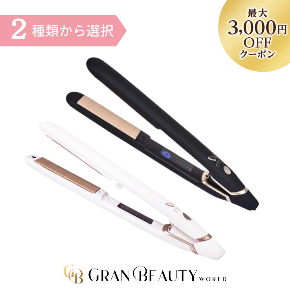 KINUJO W worldwide model」の人気商品一覧 | 安い商品を通販サイト