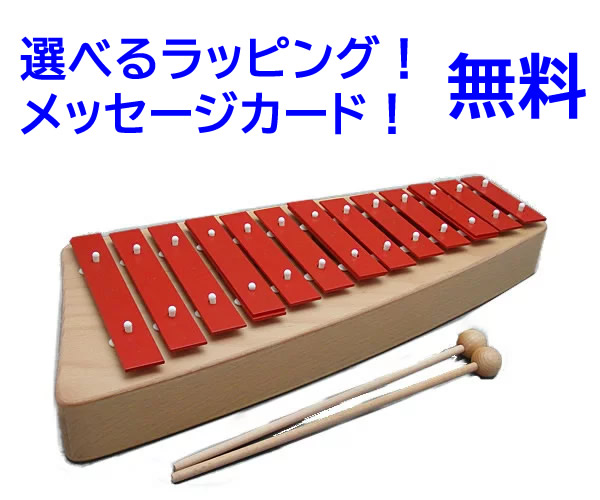 楽天市場】鉄琴 sonorの通販