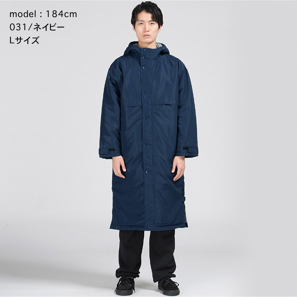 ヴァンフォーレ甲府 ベンチコート ネイビー S ヴァンフォーレ甲府