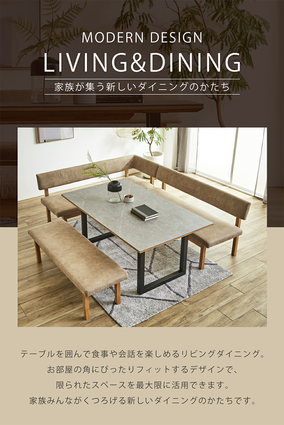 楽天市場】【開梱組立付】ダイニングセット ダイニングテーブル 150