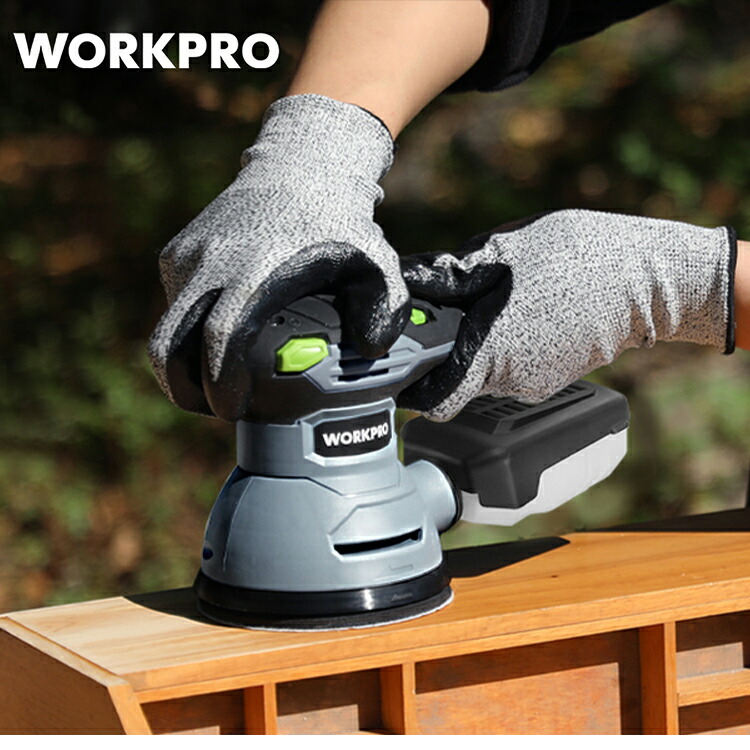 楽天市場】WORKPRO サンダー 電動サンダー ランダムサンダー 300W