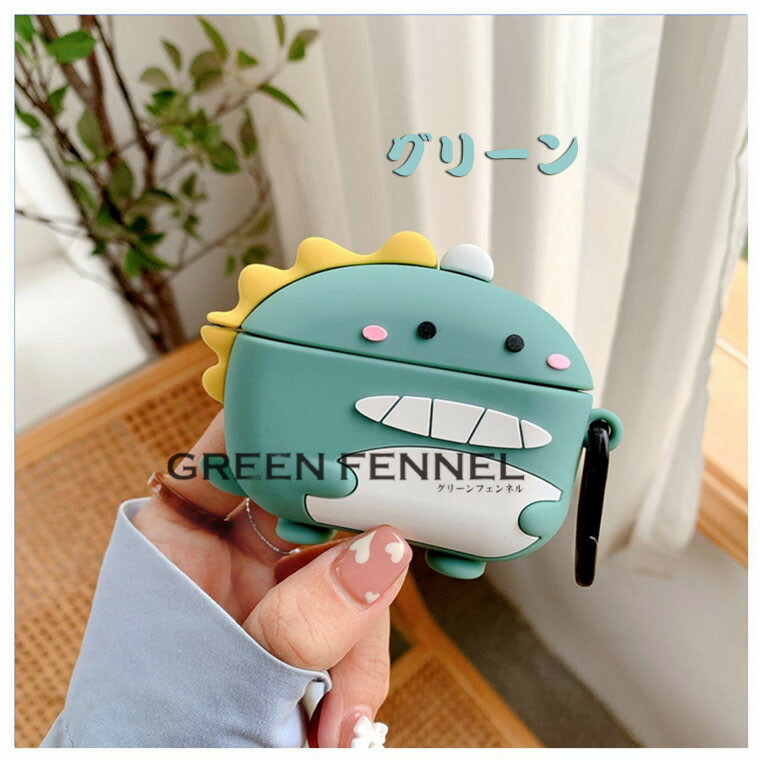 楽天市場】Beats Studio Buds ケース ワイヤレス ヘッドホン ケース