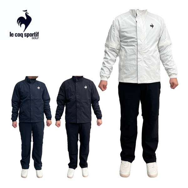 楽天市場】ルコックスポルティフ ゴルフ レインウェア 上下セット