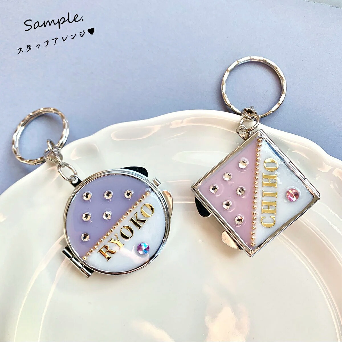 楽天市場】【デコ土台】両面コンパクトミラー キーホルダー金具