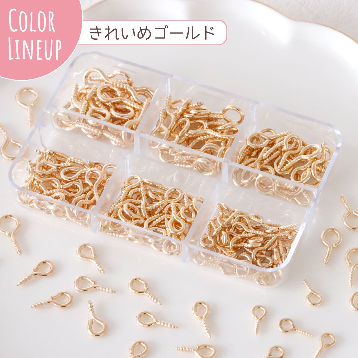 楽天市場】【基本金具】ヒートン 6サイズアソートセット ケース入り