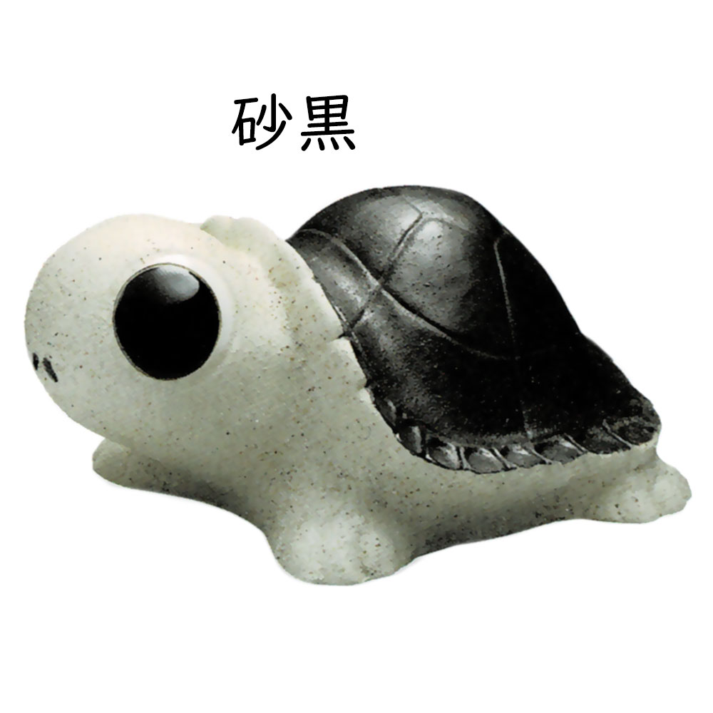 楽天市場】信楽焼 置き物 亀 カメ かめ 人気 おすすめ おしゃれ