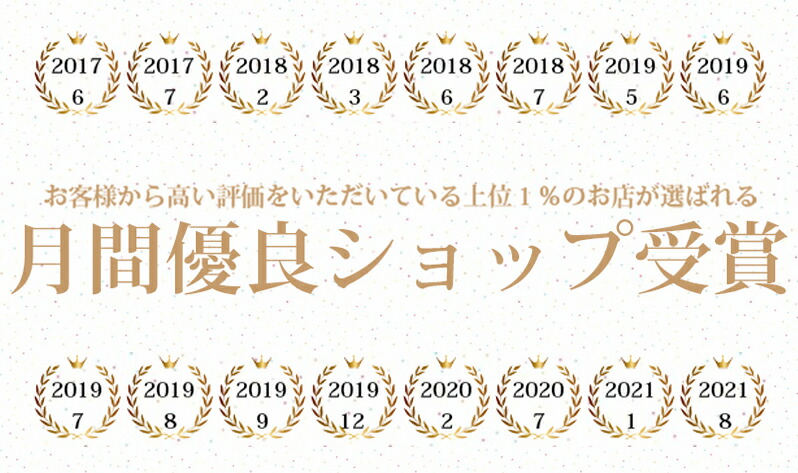 楽天市場】BCI-351XL+350XL/6MP 6色セット 増量版 BCI-351+350/6MP 351