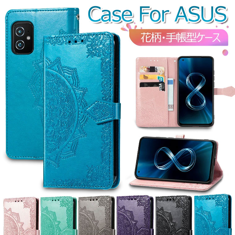 楽天市場】Zenfone 11 Ultra ケース Zenfone 11 Ultra カバー zenfone