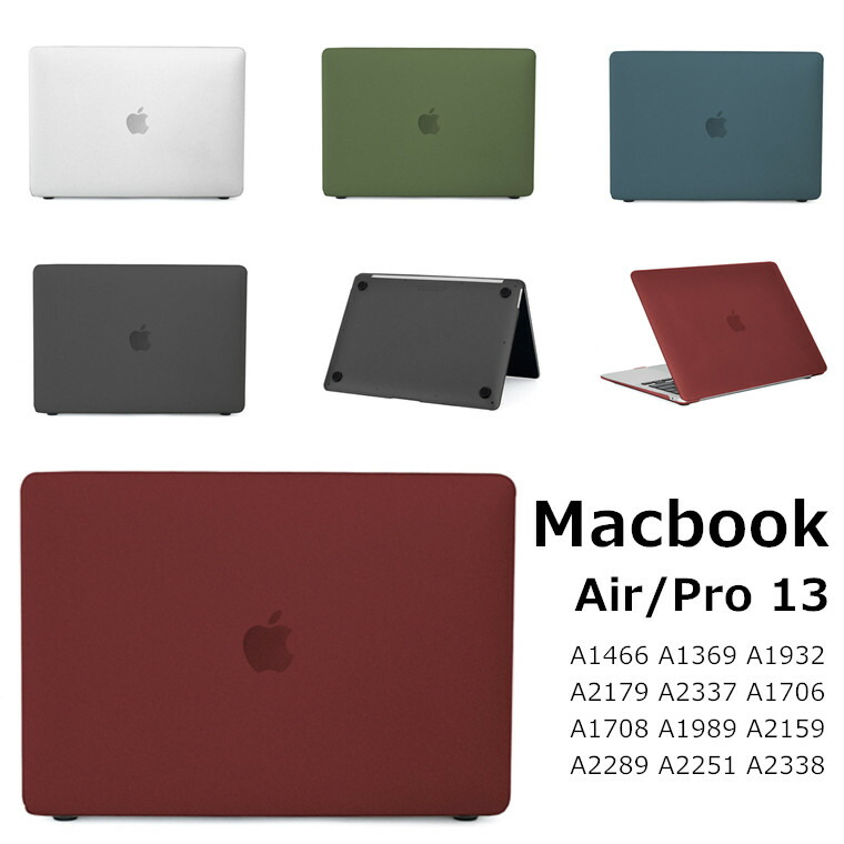 楽天市場】Macbook Air M2 ケース 2022 Macbook Air 13 インチ A2179