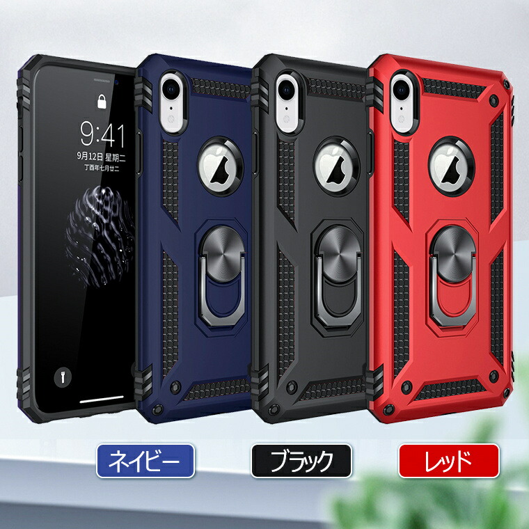 iPhone SE2 (MX9T2J/A) & Pontaケース Amazon.co.jp: iPhone SE3ケース