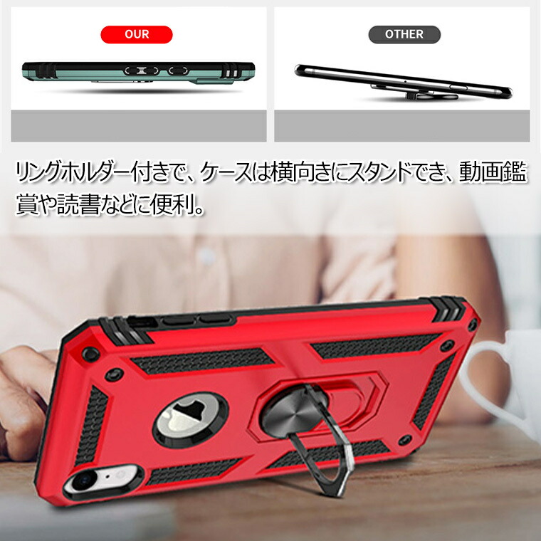 iPhone SE2 (MX9T2J/A) & Pontaケース Amazon.co.jp: iPhone SE3ケース