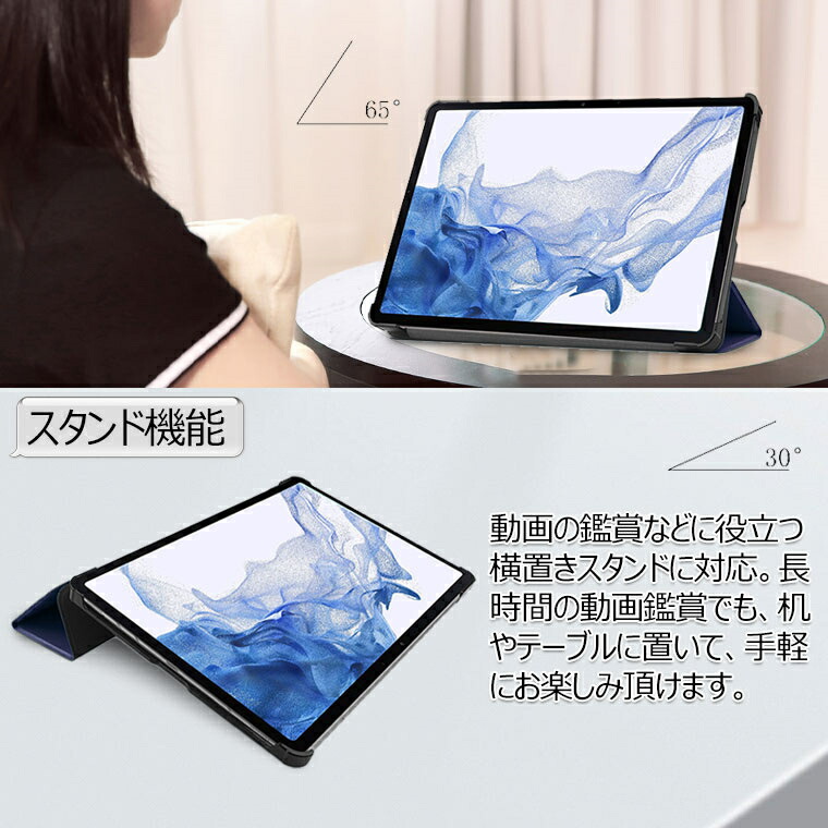 楽天市場】Samsung Galaxy Tab S11 ケース Galaxy Tab S9 10 カバー