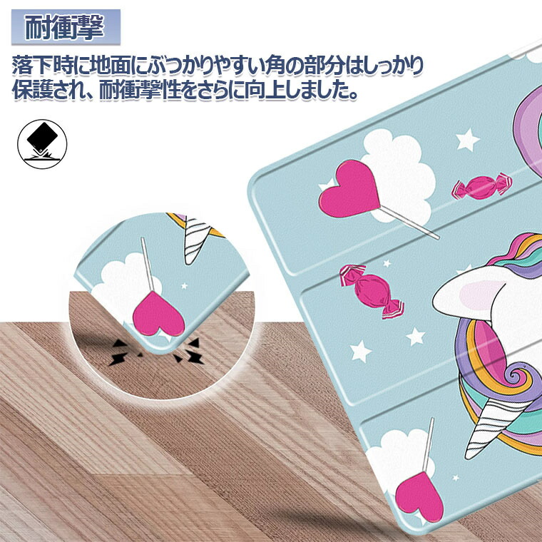 楽天市場】Google Pixel Tablet ケース ホルダー対応 Google Pixel