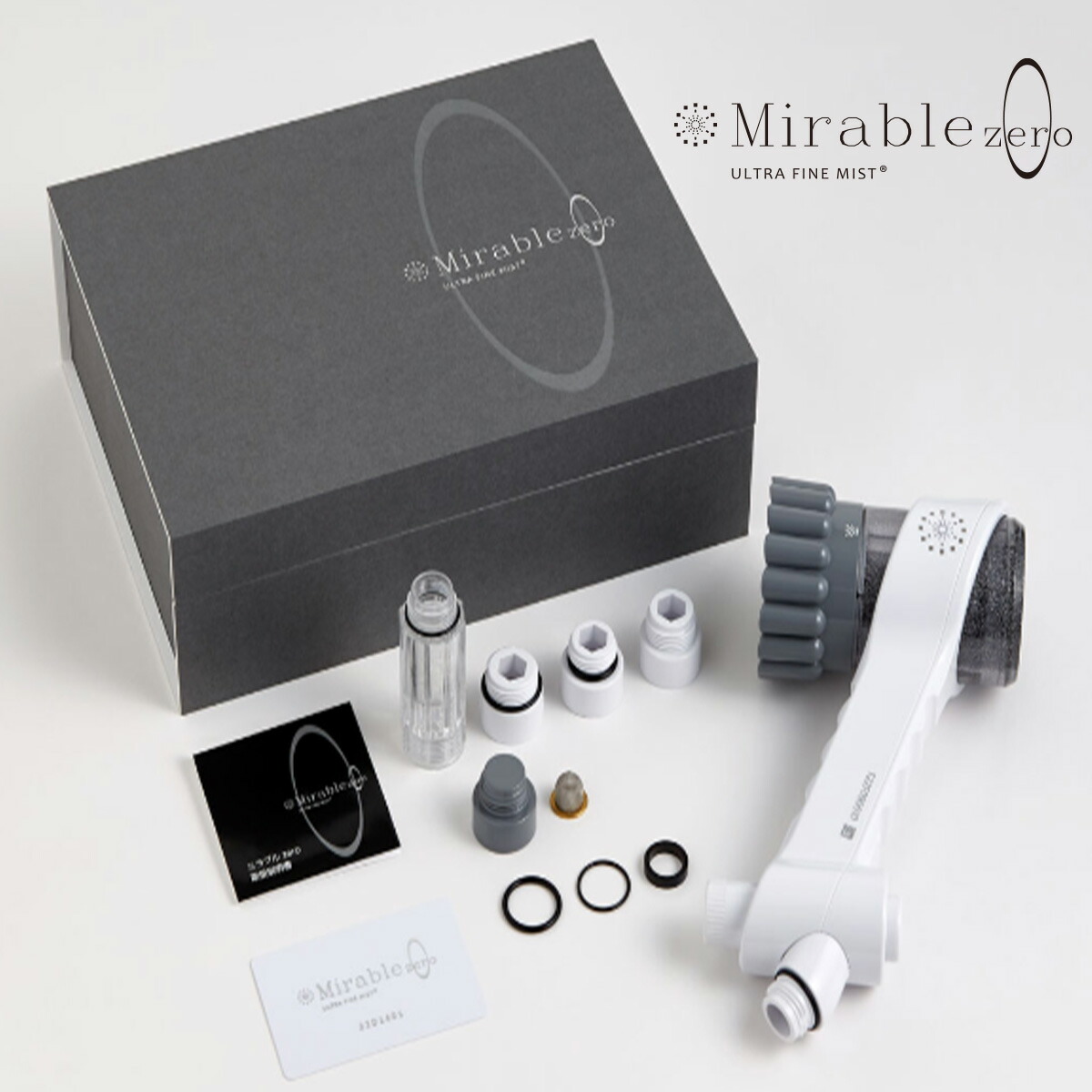 楽天市場】【土日祝日即日配送】ミラブルZeroシャワーヘッド 節水 最