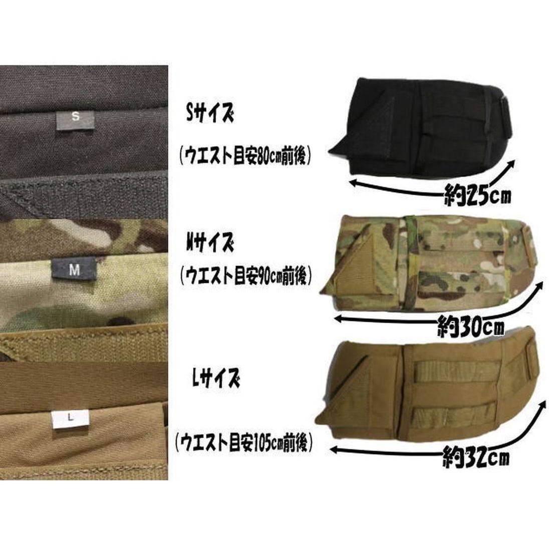 楽天市場】【国内正規品】 ミステリーランチ ウエストベルトエアロPI