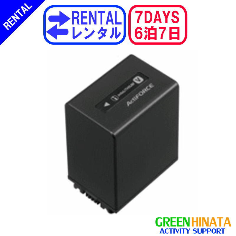 楽天市場】sony hdr cx560v バッテリーの通販