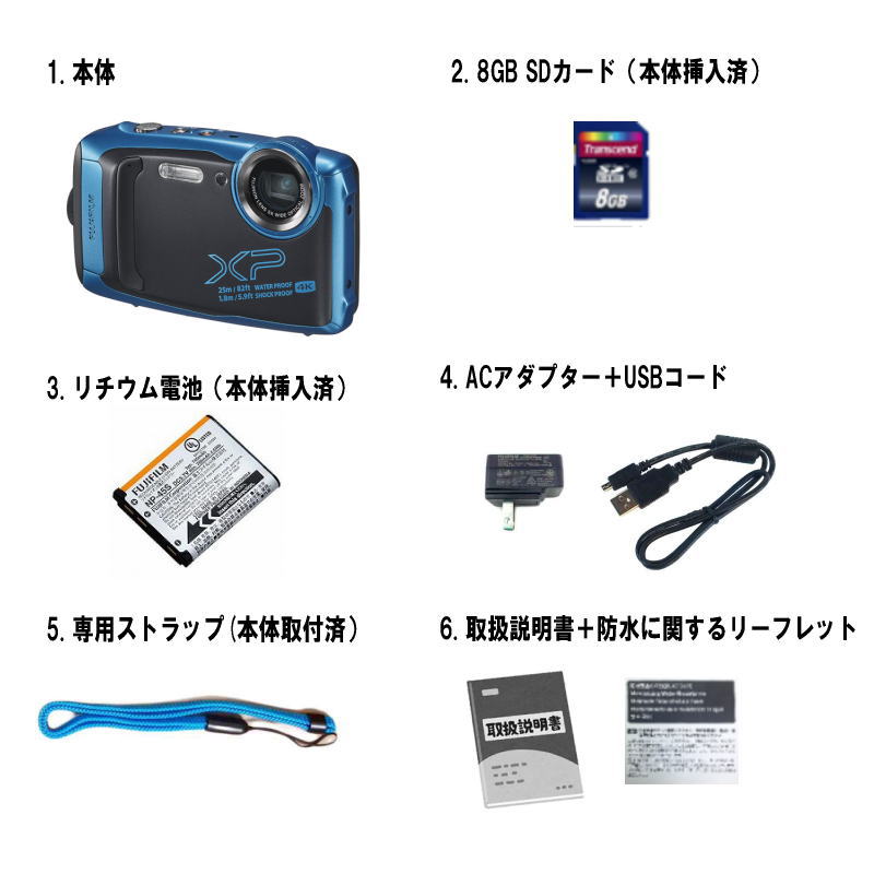 楽天市場】【レンタル】 【3泊4日FinePix XP140】 フジフイルム