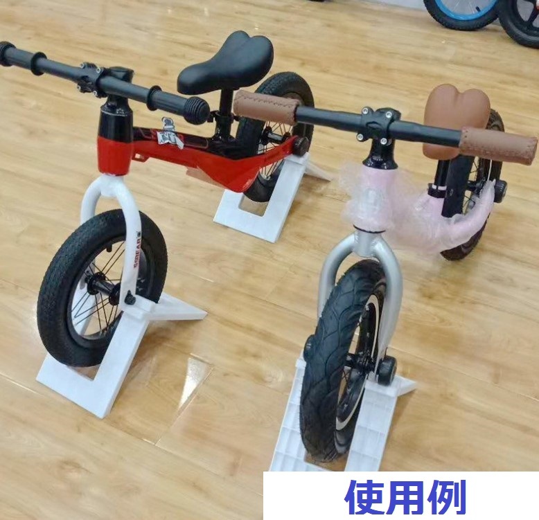 楽天市場】キッズバイク スタンド キックバイク ポケバイ ポケット