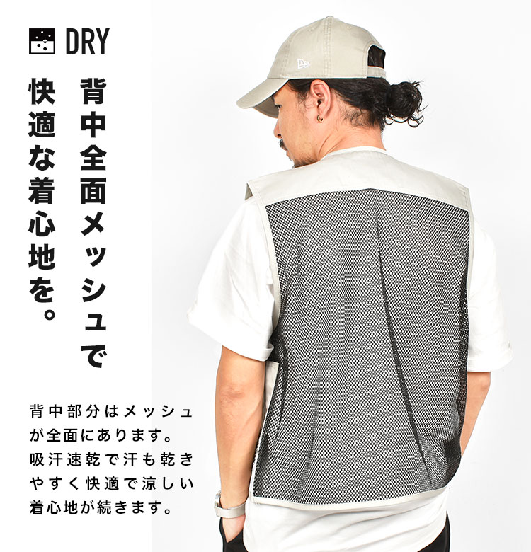 楽天市場】【特典あり】フィッシングベスト メンズ メッシュベスト 夏