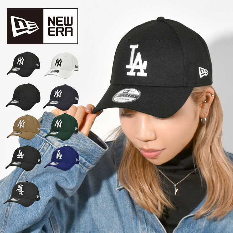 楽天市場】キャップ NEWERA ニューエラ 9FORTY メンズ レディース