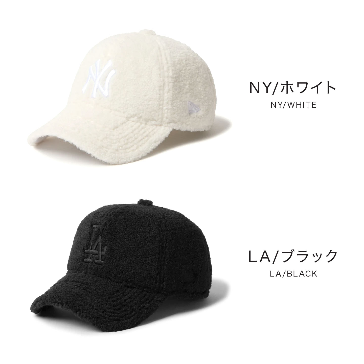 楽天市場】NEWERA ニューエラ ボアキャップ 9twenty フリース 14667962