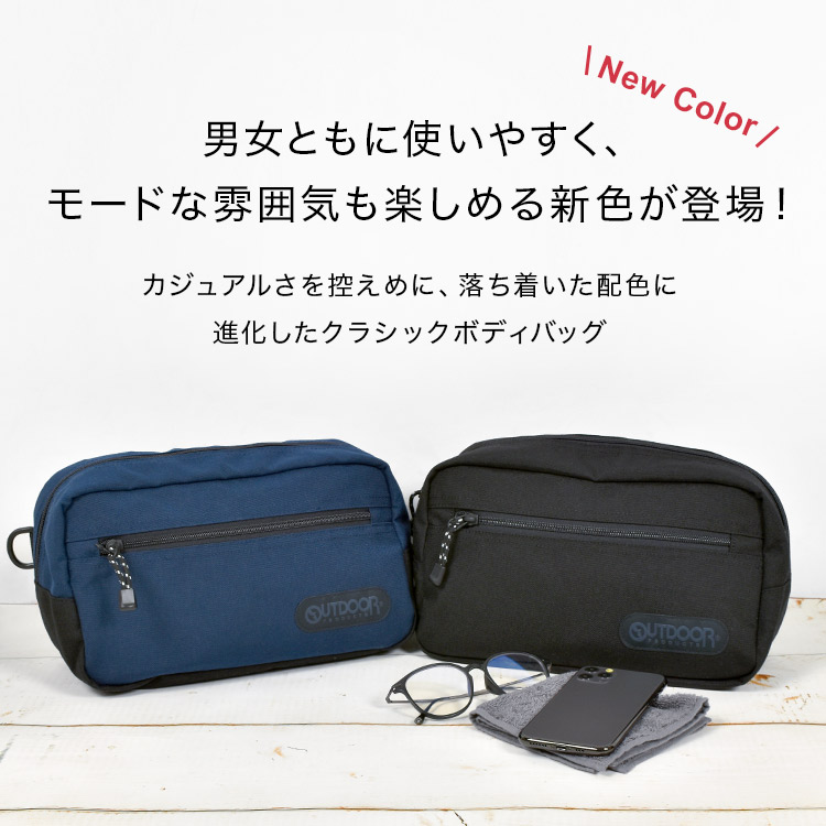 楽天市場】【特典あり】ボディバッグ メンズ レディース 大容量