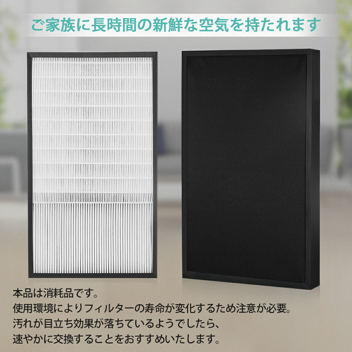 楽天市場】F-ZXGP50 集じんフィルター パナソニック f-zxgp50 加湿空気