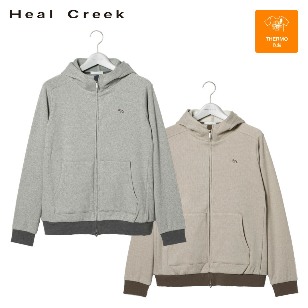 楽天市場】ヒールクリーク（トレーナー｜レディースウェア）：ウェア