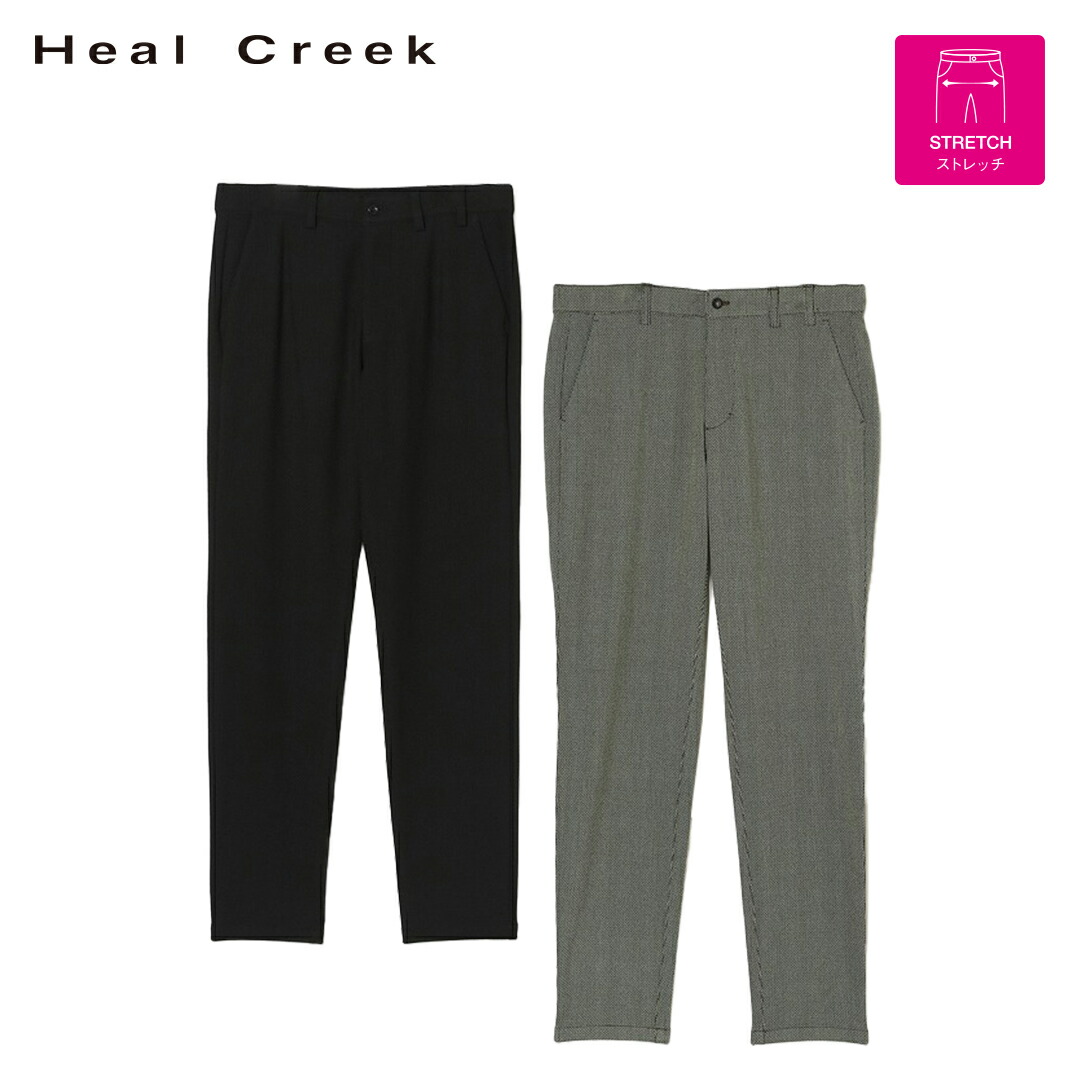 楽天市場】ヒールクリーク（パンツ｜メンズウェア）：ウェア<ゴルフ