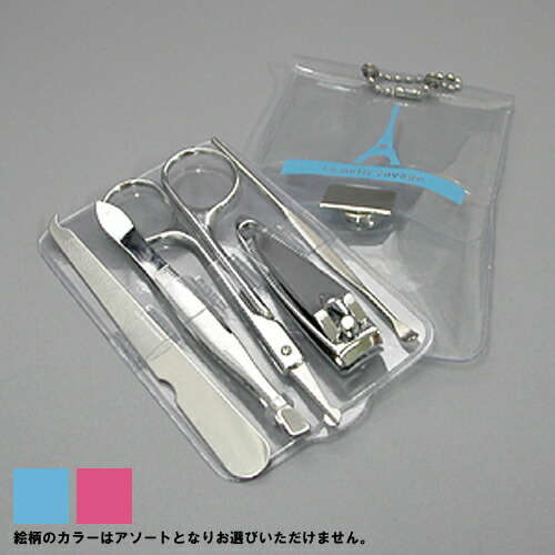 楽天市場】トラベルエチケットセット(耳かき、爪切り、毛抜き、爪