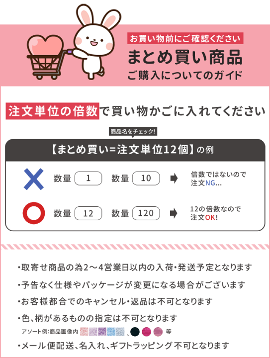 楽天市場】【まとめ買い=注文単位12個】2Way入れ歯用ブラシ 41-233