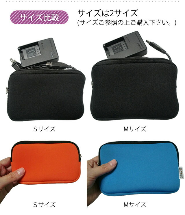 楽天市場】solo-tourist ソロツーリスト クッションケース75 Sサイズ