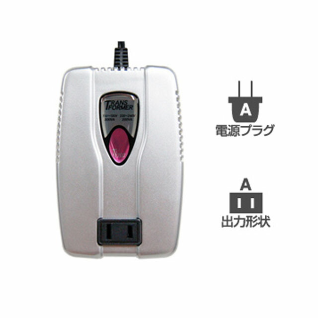 楽天市場】カシムラ 海外旅行 用 変圧器 ダウントランス 保証付 [AC110