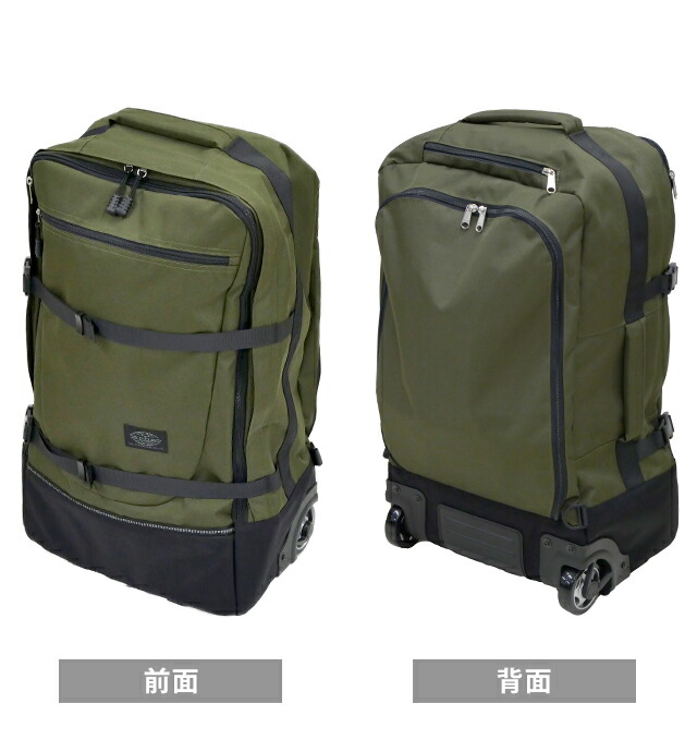 楽天市場】ソロツーリスト キャリーバッグ リュックキャリー M サイズ