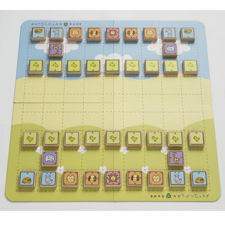 楽天市場】新装版 おおきな森のどうぶつしょうぎ 将棋セット 動物将棋